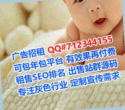 嵩县供卵财务咨询事务所